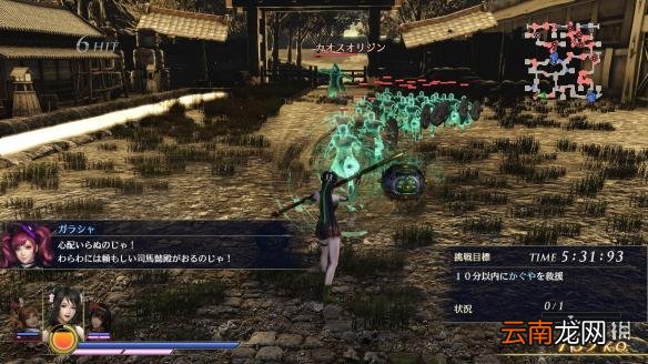 无双大蛇3武将秘武演示大全 无双大蛇3秘武全介绍 柴田胜家-左慈-孙策