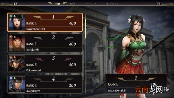 无双大蛇3武将秘武演示大全 无双大蛇3秘武全介绍 柴田胜家-左慈-孙策