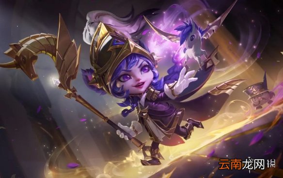 英雄联盟手游S3赛季皮肤是什么 lol手游S3赛季皮肤介绍