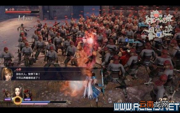 无双大蛇3图文攻略 无双大蛇3全关卡挑战通关流程 入门指南：界面/战斗
