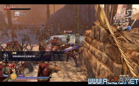无双大蛇3图文攻略 无双大蛇3全关卡挑战通关流程 入门指南：界面/战斗