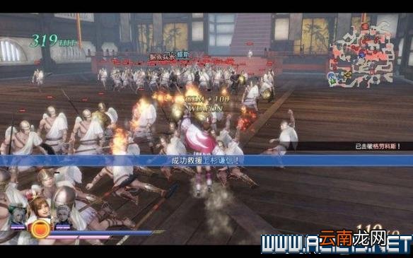 无双大蛇3图文攻略 无双大蛇3全关卡挑战通关流程 入门指南：界面/战斗