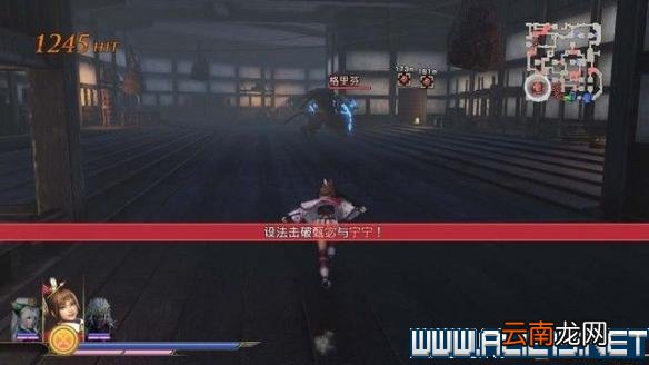 无双大蛇3图文攻略 无双大蛇3全关卡挑战通关流程 入门指南：界面/战斗