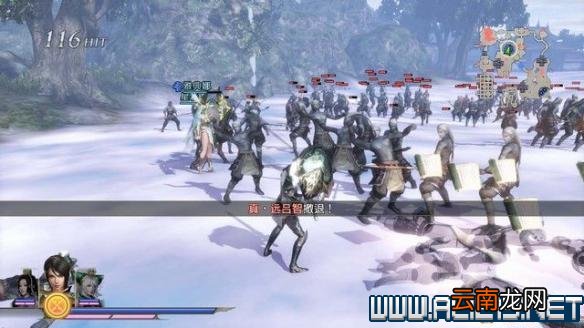 无双大蛇3图文攻略 无双大蛇3全关卡挑战通关流程 入门指南：界面/战斗