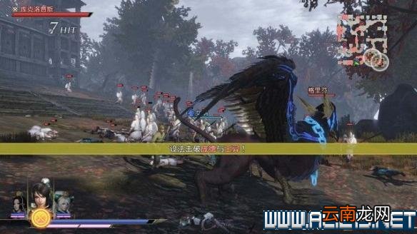 无双大蛇3图文攻略 无双大蛇3全关卡挑战通关流程 入门指南：界面/战斗