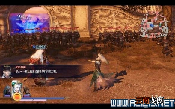 无双大蛇3图文攻略 无双大蛇3全关卡挑战通关流程 入门指南：界面/战斗