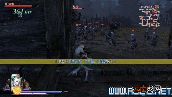 无双大蛇3图文攻略 无双大蛇3全关卡挑战通关流程 入门指南：界面/战斗