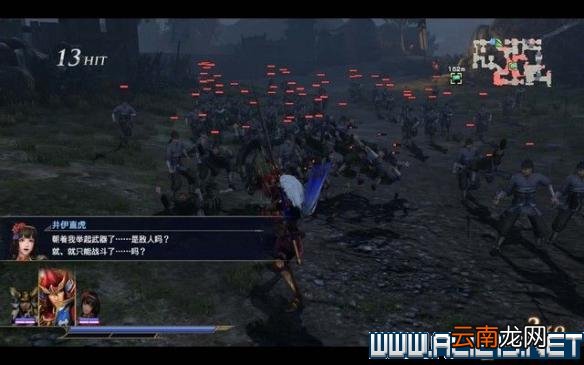 无双大蛇3图文攻略 无双大蛇3全关卡挑战通关流程 入门指南：界面/战斗