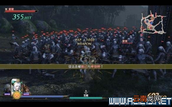 无双大蛇3图文攻略 无双大蛇3全关卡挑战通关流程 入门指南：界面/战斗
