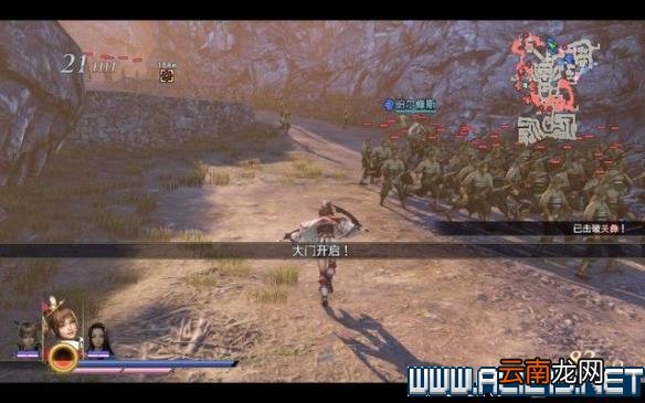 无双大蛇3图文攻略 无双大蛇3全关卡挑战通关流程 入门指南：界面/战斗