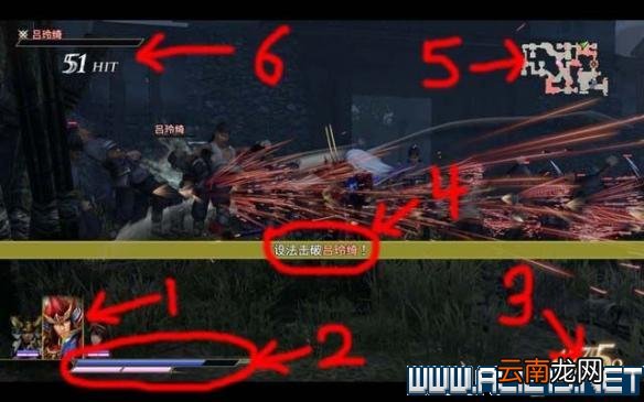 无双大蛇3图文攻略 无双大蛇3全关卡挑战通关流程 入门指南：界面/战斗