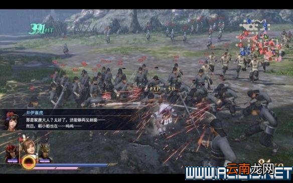 无双大蛇3图文攻略 无双大蛇3全关卡挑战通关流程 入门指南：界面/战斗