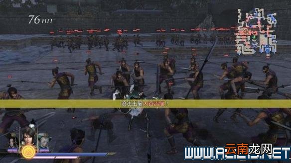 无双大蛇3图文攻略 无双大蛇3全关卡挑战通关流程 入门指南：界面/战斗