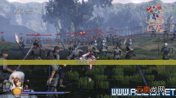 无双大蛇3图文攻略 无双大蛇3全关卡挑战通关流程 入门指南：界面/战斗