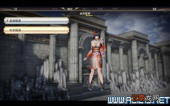 无双大蛇3图文攻略 无双大蛇3全关卡挑战通关流程 入门指南：界面/战斗