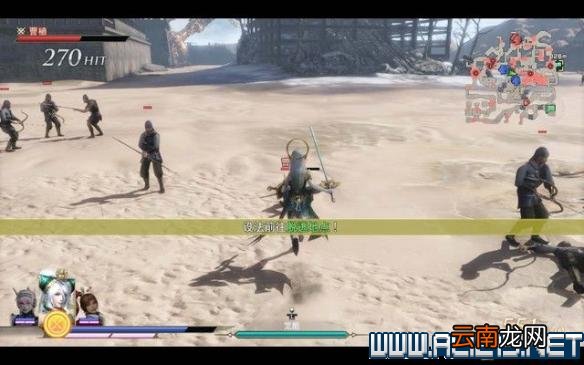 无双大蛇3图文攻略 无双大蛇3全关卡挑战通关流程 入门指南：界面/战斗