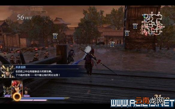 无双大蛇3图文攻略 无双大蛇3全关卡挑战通关流程 入门指南：界面/战斗