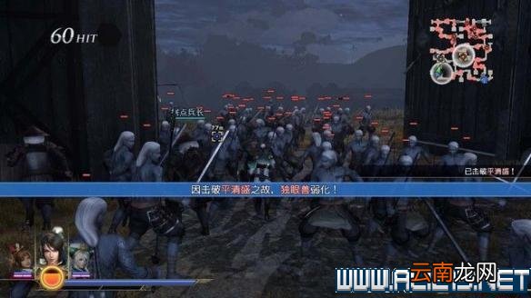 无双大蛇3图文攻略 无双大蛇3全关卡挑战通关流程 入门指南：界面/战斗