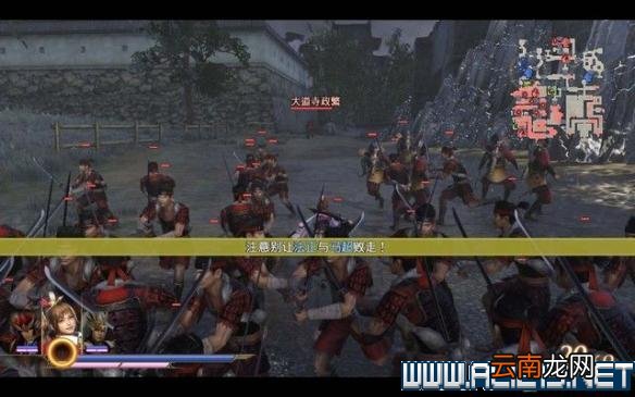 无双大蛇3图文攻略 无双大蛇3全关卡挑战通关流程 入门指南：界面/战斗