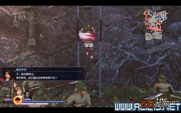 无双大蛇3图文攻略 无双大蛇3全关卡挑战通关流程 入门指南：界面/战斗