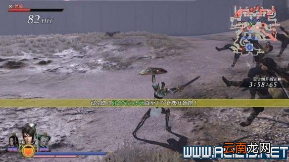 无双大蛇3图文攻略 无双大蛇3全关卡挑战通关流程 入门指南：界面/战斗