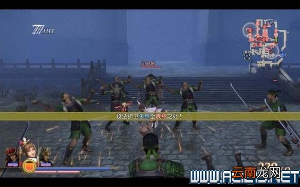 无双大蛇3图文攻略 无双大蛇3全关卡挑战通关流程 入门指南：界面/战斗