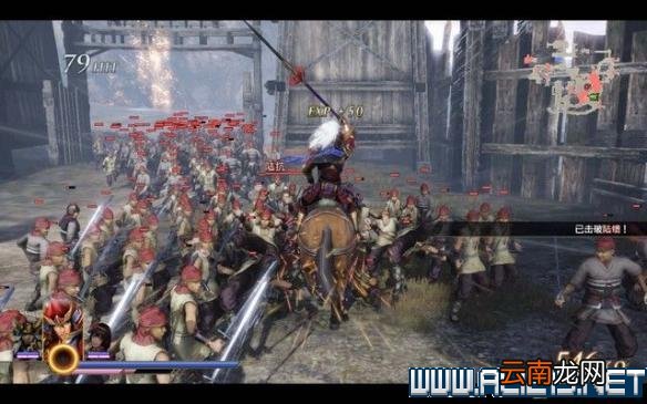 无双大蛇3图文攻略 无双大蛇3全关卡挑战通关流程 入门指南：界面/战斗
