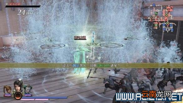 无双大蛇3图文攻略 无双大蛇3全关卡挑战通关流程 入门指南：界面/战斗
