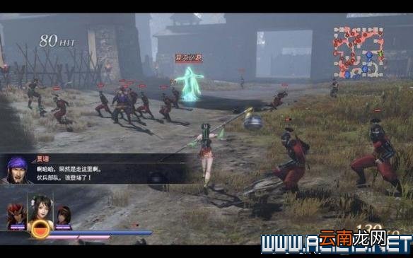 无双大蛇3图文攻略 无双大蛇3全关卡挑战通关流程 入门指南：界面/战斗