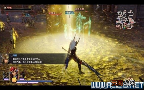 无双大蛇3图文攻略 无双大蛇3全关卡挑战通关流程 入门指南：界面/战斗