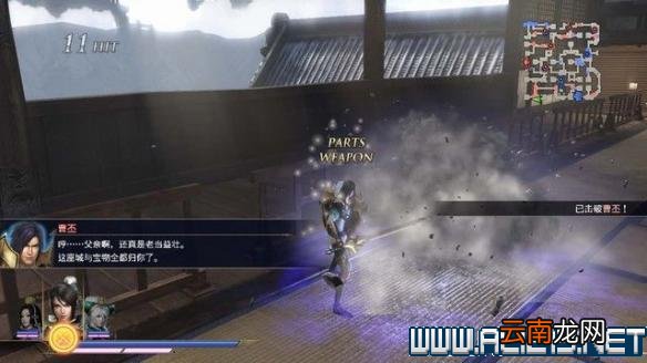 无双大蛇3图文攻略 无双大蛇3全关卡挑战通关流程 入门指南：界面/战斗