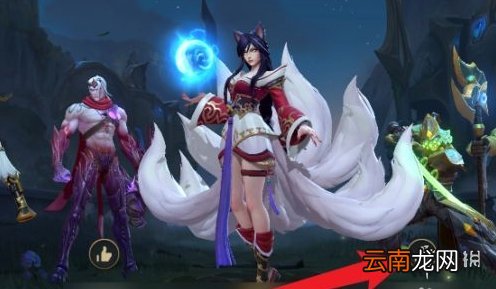 英雄联盟手游怎么点赞 英雄联盟手游点赞方法介绍