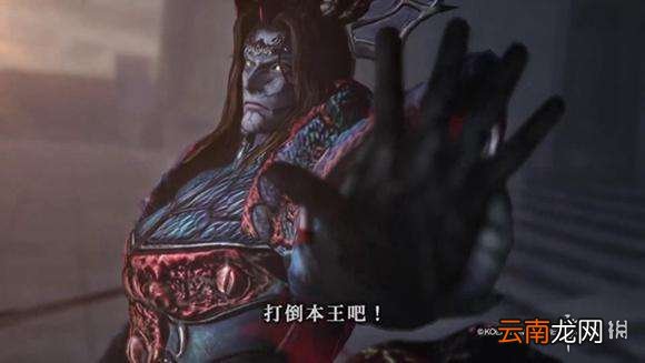无双大蛇3远吕智怎么用 无双大蛇3远吕智玩法心得介绍
