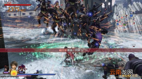 无双大蛇3试玩版内容图文详解 部分角色+神器+神术图文介绍 总览