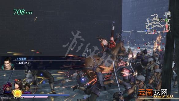 无双大蛇3试玩版内容图文详解 部分角色+神器+神术图文介绍 总览