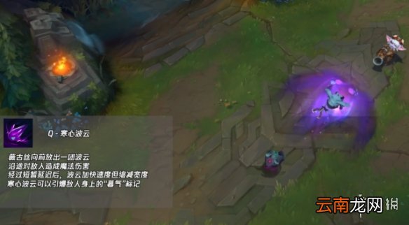 英雄联盟薇古丝什么时候上线 lol薇古丝上线时间