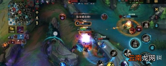 英雄联盟手游不删档测试是什么时候 lol手游不删档测试时间介绍