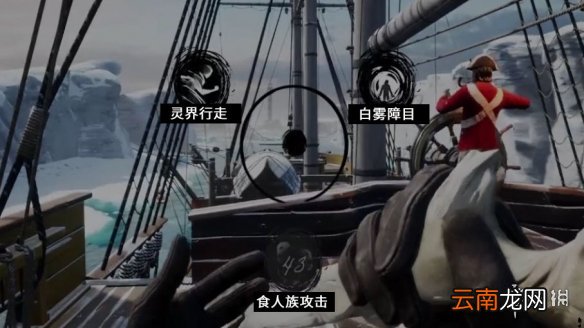 Dread Hunger狼人怎么用技能 恐惧饥荒狼人技能使用教学