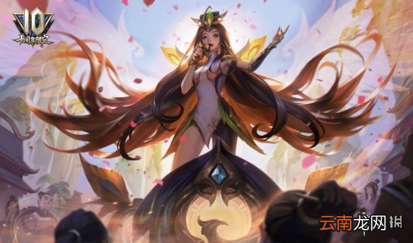 英雄联盟十周年限定皮肤怎么样 lol十周年皮肤点评