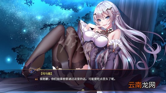 花园魔三国好玩吗 花园魔三国游戏特色内容介绍