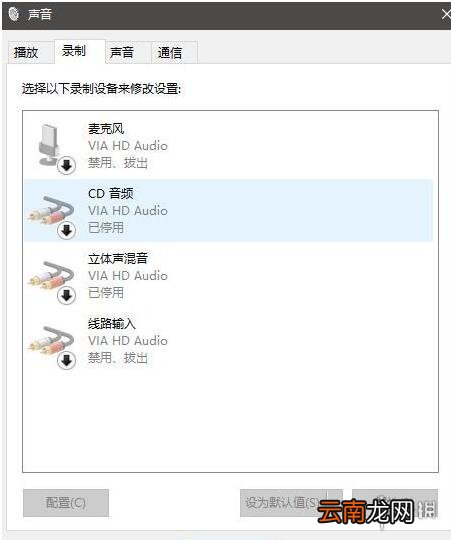 伊苏8PC版常见问题及解决办法汇总 伊苏8pc版有哪些常见问题