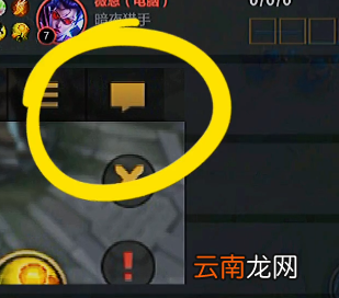 英雄联盟手游手机版有什么新特性 英雄联盟手游手机版新特性介绍