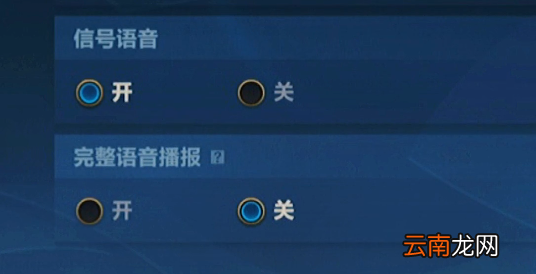 英雄联盟手游手机版有什么新特性 英雄联盟手游手机版新特性介绍