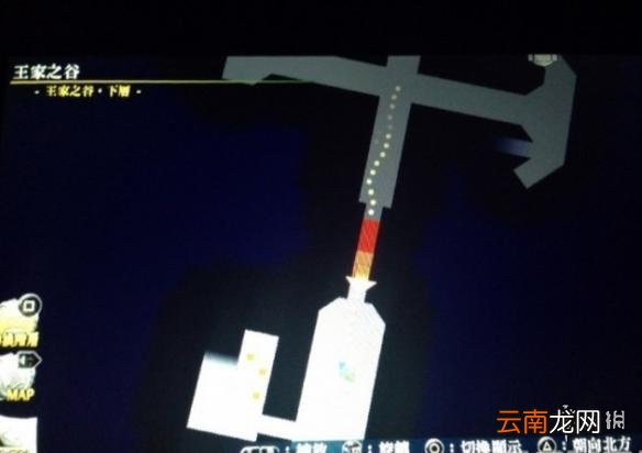 伊苏8刷晶理晶石/星晶甲/龙纹岩心得分享 哪里刷晶理晶石