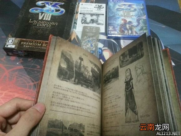 《伊苏8》限定版开箱