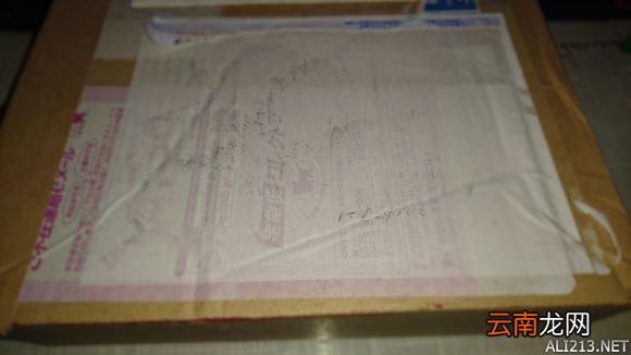 《伊苏8》游戏开箱一览