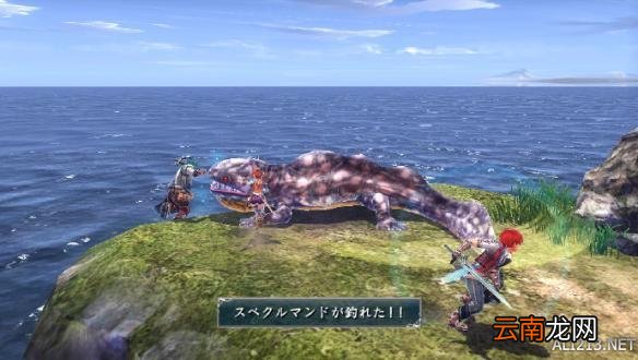 《伊苏8》漂流村各种机能系统详解 生活场所