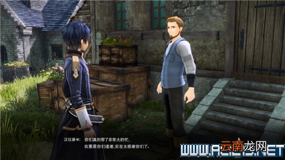 刀剑神域彼岸游境害怕魔兽的村子主线任务打法