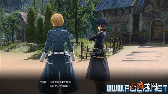 刀剑神域彼岸游境害怕魔兽的村子主线任务打法