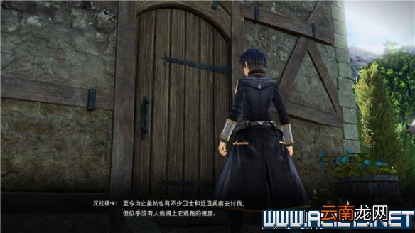 刀剑神域彼岸游境害怕魔兽的村子主线任务打法